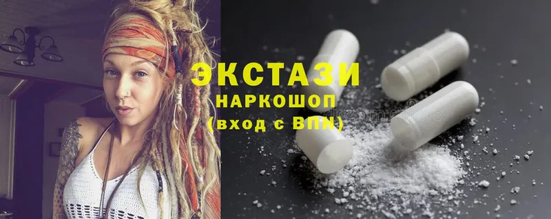 где найти наркотики  Ворсма  Экстази mix 