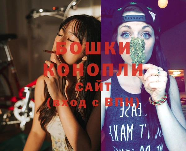 экстази Белоозёрский