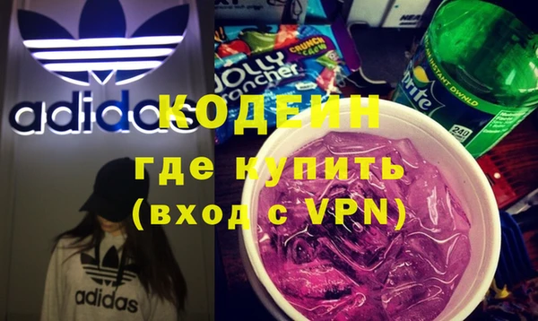 герыч Белокуриха
