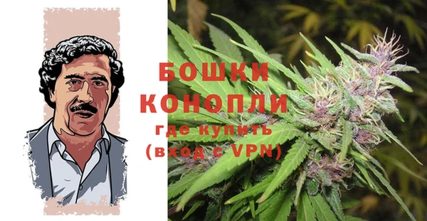 экстази Белоозёрский