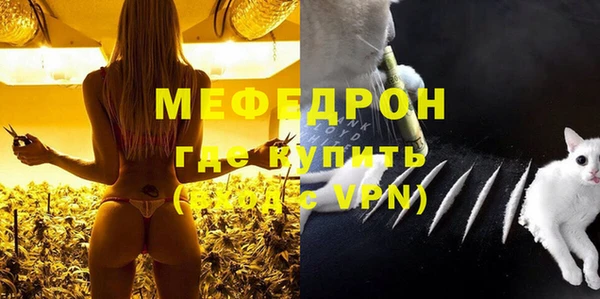 экстази Белоозёрский
