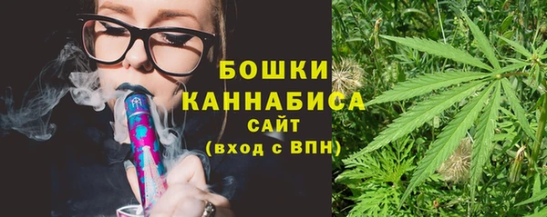 МДМА Беломорск