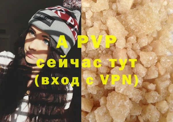 экстази Белоозёрский