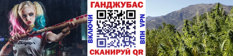 Бошки Шишки SATIVA & INDICA  Ворсма 